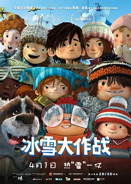 美国成年性直播app